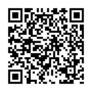 qrcode:https://pedagogie.ac-rennes.fr/8401