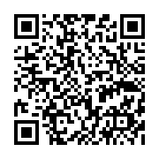 qrcode:https://pedagogie.ac-rennes.fr/7031