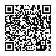 qrcode:https://pedagogie.ac-rennes.fr/7937