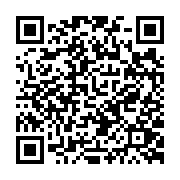 qrcode:https://pedagogie.ac-rennes.fr/4665