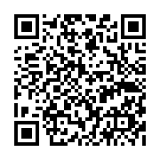 qrcode:https://pedagogie.ac-rennes.fr/7939