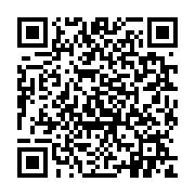 qrcode:https://pedagogie.ac-rennes.fr/2261