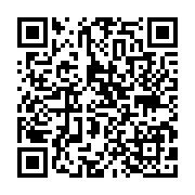 qrcode:https://pedagogie.ac-rennes.fr/2909