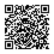 qrcode:https://pedagogie.ac-rennes.fr/7574