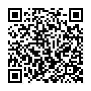 qrcode:https://pedagogie.ac-rennes.fr/8272
