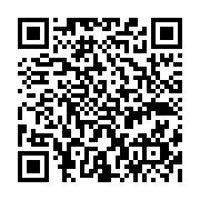qrcode:https://pedagogie.ac-rennes.fr/2641