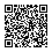 qrcode:https://pedagogie.ac-rennes.fr/8355