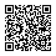 qrcode:https://pedagogie.ac-rennes.fr/8497