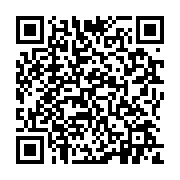 qrcode:https://pedagogie.ac-rennes.fr/4922