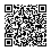 qrcode:https://pedagogie.ac-rennes.fr/2125