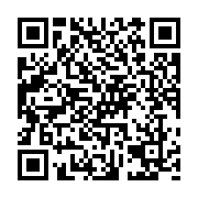 qrcode:https://pedagogie.ac-rennes.fr/1827