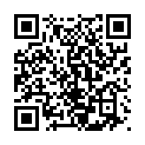 qrcode:https://pedagogie.ac-rennes.fr/158