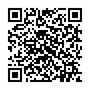 qrcode:https://pedagogie.ac-rennes.fr/7587