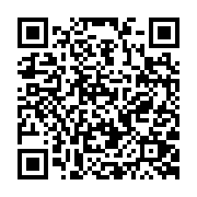 qrcode:https://pedagogie.ac-rennes.fr/7521