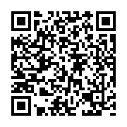 qrcode:https://pedagogie.ac-rennes.fr/7754
