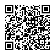 qrcode:https://pedagogie.ac-rennes.fr/6997