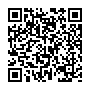qrcode:https://pedagogie.ac-rennes.fr/6528