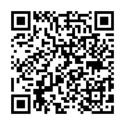 qrcode:https://pedagogie.ac-rennes.fr/7741