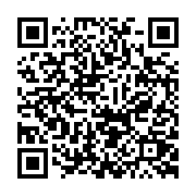 qrcode:https://pedagogie.ac-rennes.fr/8582