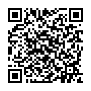 qrcode:https://pedagogie.ac-rennes.fr/7878