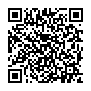 qrcode:https://pedagogie.ac-rennes.fr/8429