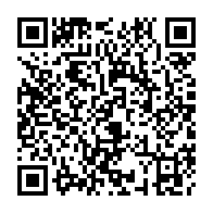 qrcode:https://pedagogie.ac-rennes.fr/spip.php?rubrique1863