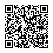 qrcode:https://pedagogie.ac-rennes.fr/8397