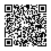 qrcode:https://pedagogie.ac-rennes.fr/8078