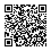 qrcode:https://pedagogie.ac-rennes.fr/7799