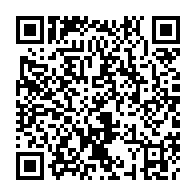 qrcode:https://pedagogie.ac-rennes.fr/spip.php?rubrique1865