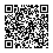 qrcode:https://pedagogie.ac-rennes.fr/8430