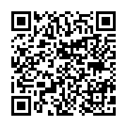 qrcode:https://pedagogie.ac-rennes.fr/5322