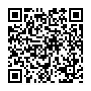 qrcode:https://pedagogie.ac-rennes.fr/8151