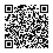 qrcode:https://pedagogie.ac-rennes.fr/6532
