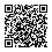 qrcode:https://pedagogie.ac-rennes.fr/7889