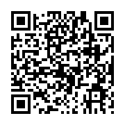 qrcode:https://pedagogie.ac-rennes.fr/1697