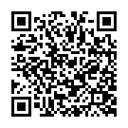 qrcode:https://pedagogie.ac-rennes.fr/7235