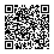 qrcode:https://pedagogie.ac-rennes.fr/2170