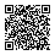 qrcode:https://pedagogie.ac-rennes.fr/8052