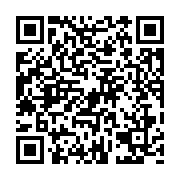qrcode:https://pedagogie.ac-rennes.fr/1091