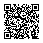 qrcode:https://pedagogie.ac-rennes.fr/8116