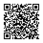 qrcode:https://pedagogie.ac-rennes.fr/7890