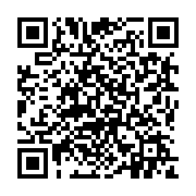 qrcode:https://pedagogie.ac-rennes.fr/7883