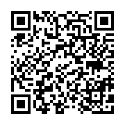 qrcode:https://pedagogie.ac-rennes.fr/7722