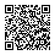 qrcode:https://pedagogie.ac-rennes.fr/7897
