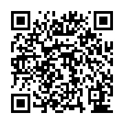 qrcode:https://pedagogie.ac-rennes.fr/7644