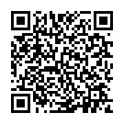 qrcode:https://pedagogie.ac-rennes.fr/4562