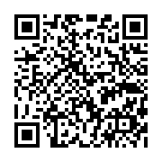 qrcode:https://pedagogie.ac-rennes.fr/7963