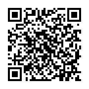 qrcode:https://pedagogie.ac-rennes.fr/7438