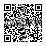 qrcode:https://pedagogie.ac-rennes.fr/8072
